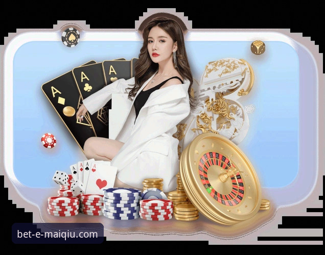 买球网官网直登教程详解：2025新版快速登录与安全指南